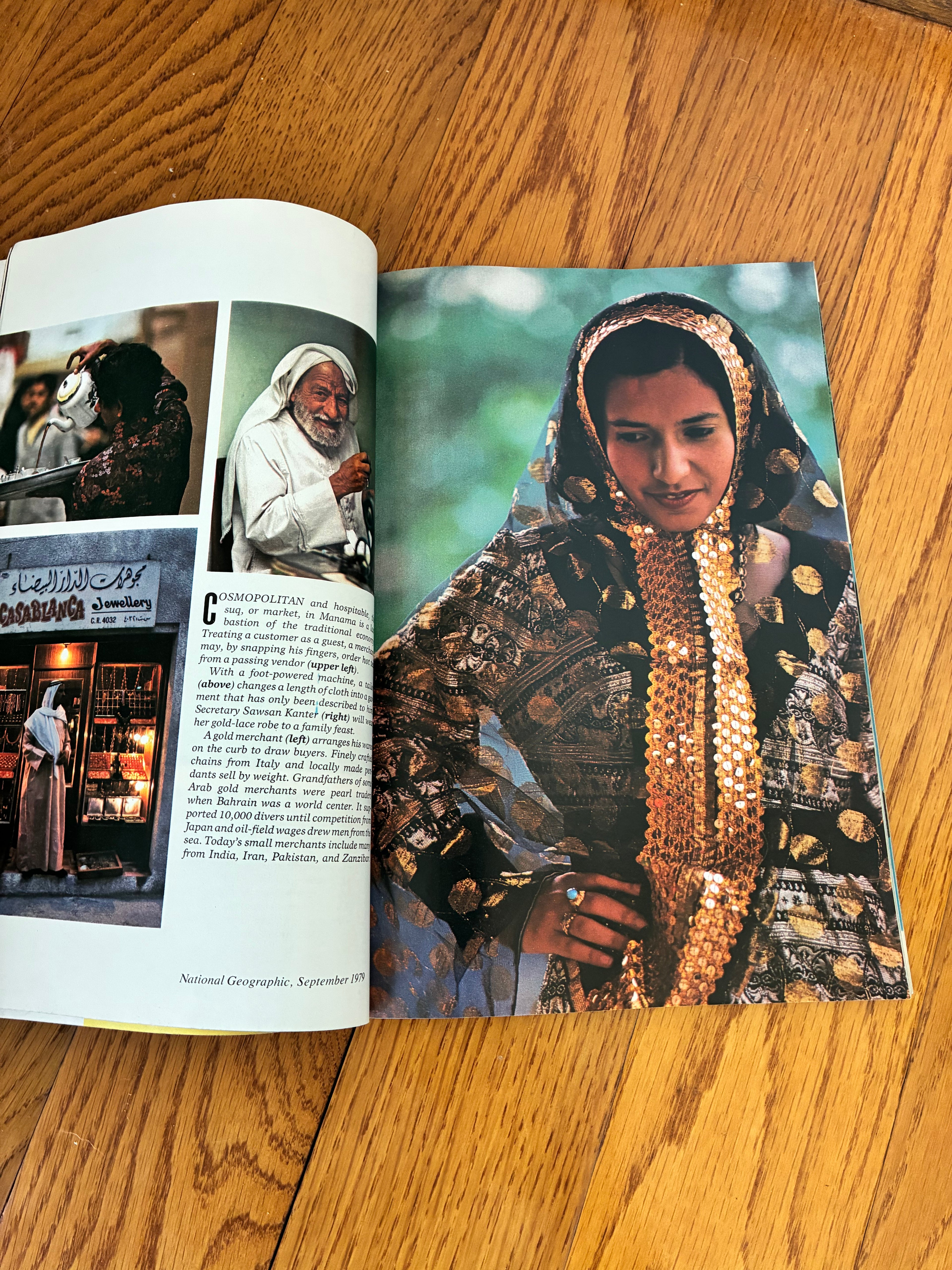 1979 Edition of National Geographic