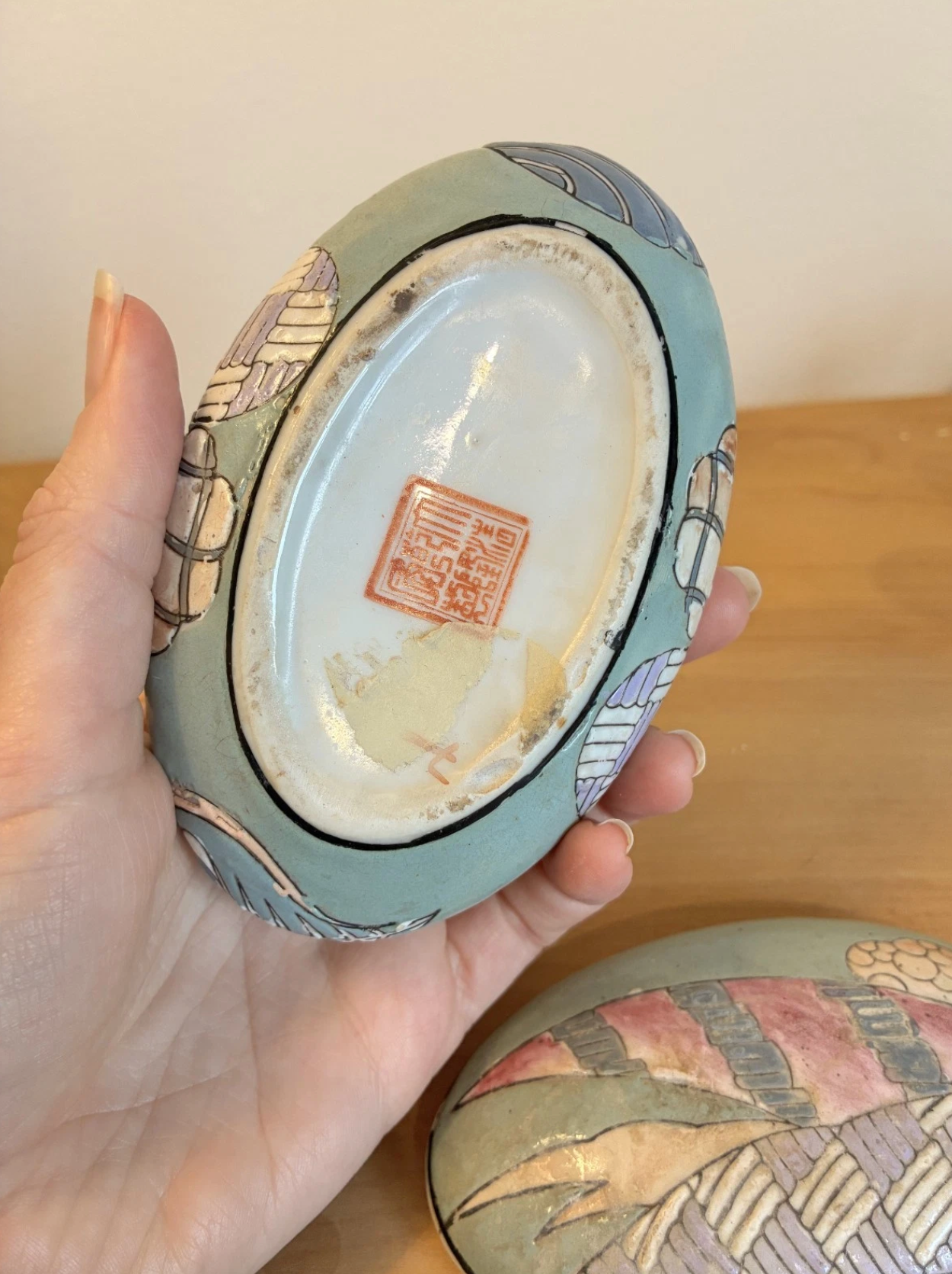 1980s Oval Dish with Lid