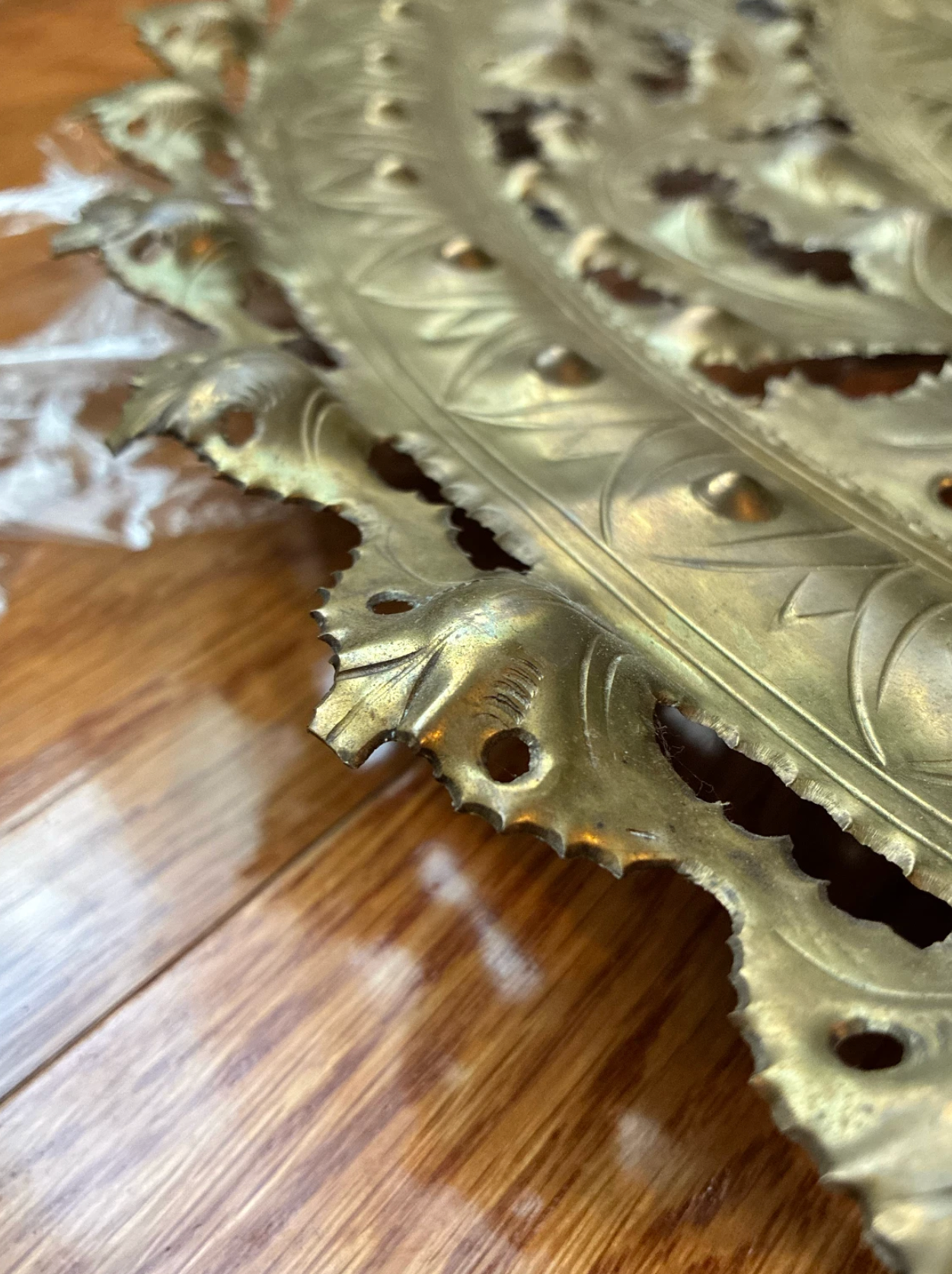 Vintage Metal Hand Punched Art Piece