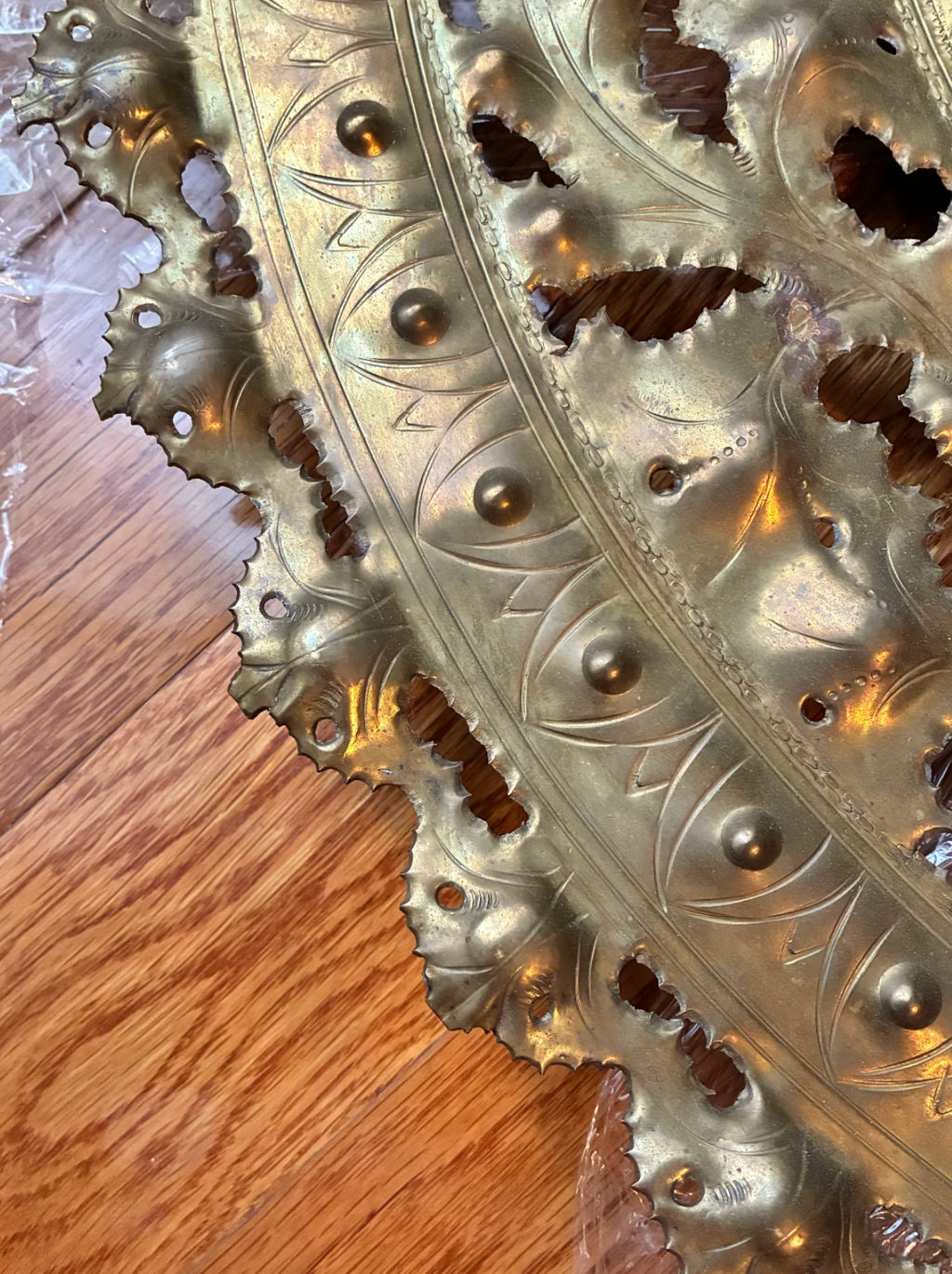 Vintage Metal Hand Punched Art Piece