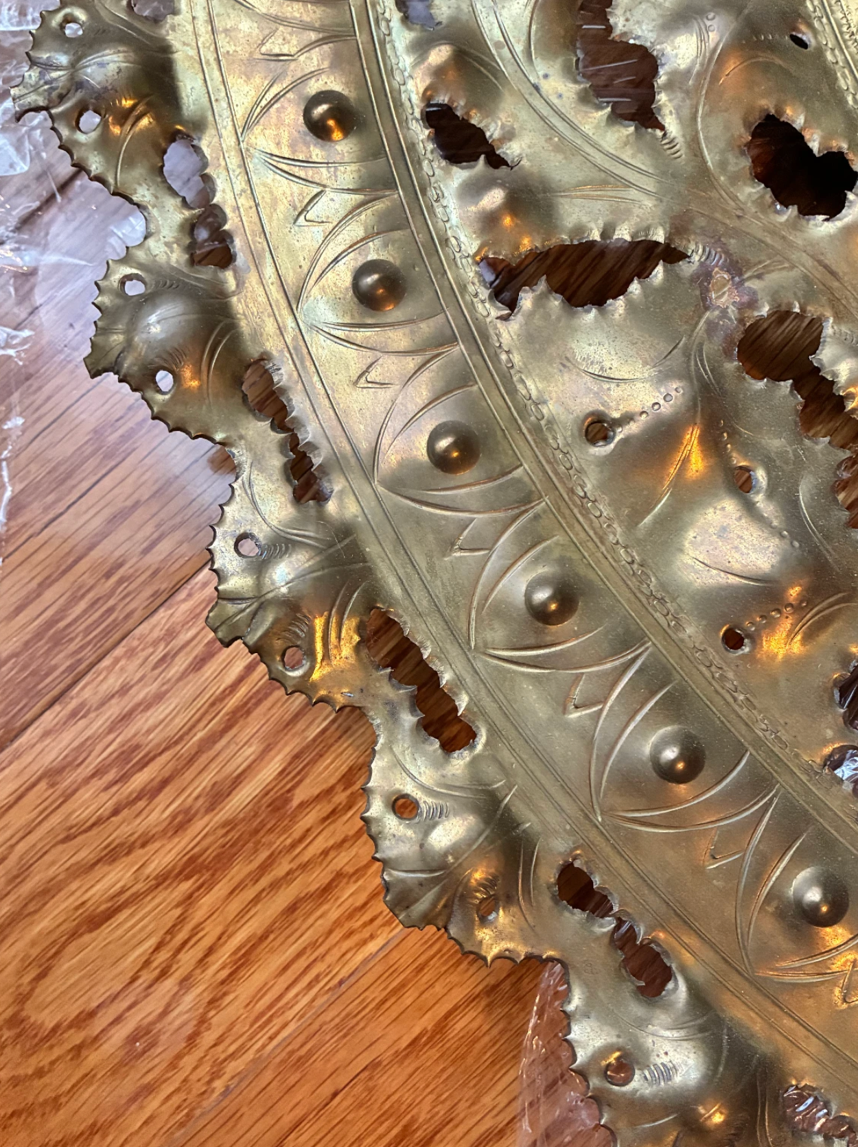 Vintage Metal Hand Punched Art Piece
